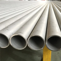 Titanium Grade 5 ERW Tube