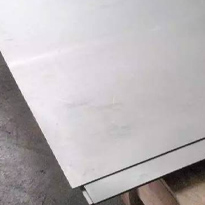 Stainless 310 Plain Sheet